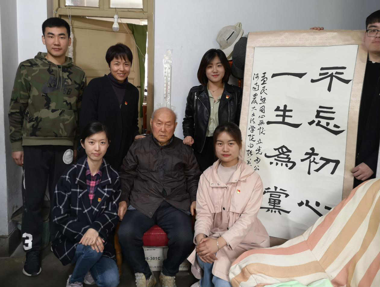 欢乐斗地主网页版