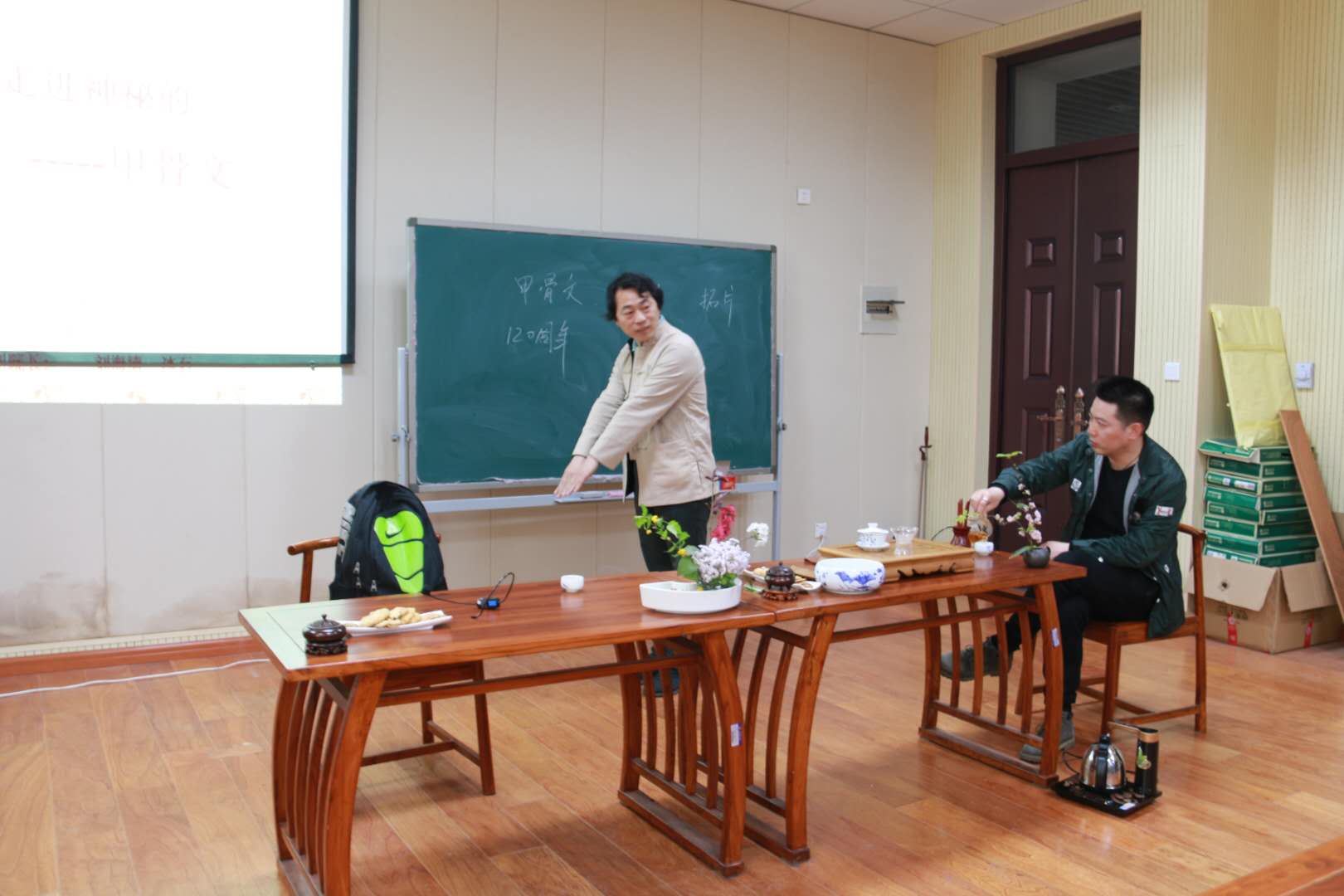 ���ֶ�������ҳ��