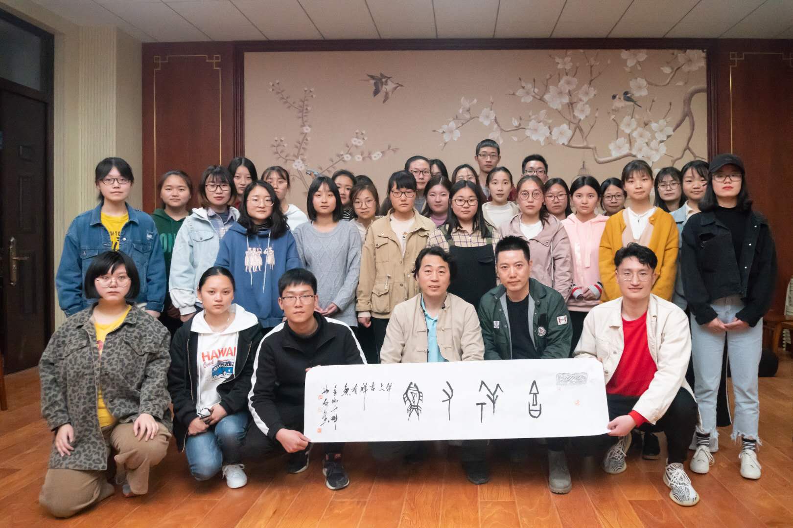 欢乐斗地主网页版