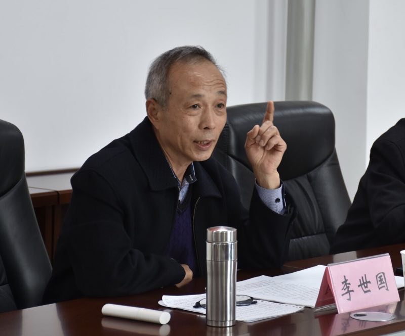 欢乐斗地主网页版