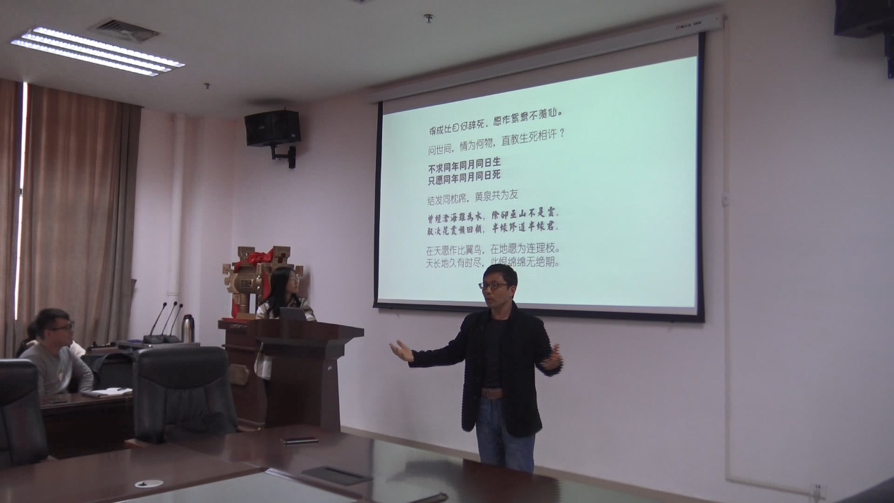 欢乐斗地主网页版