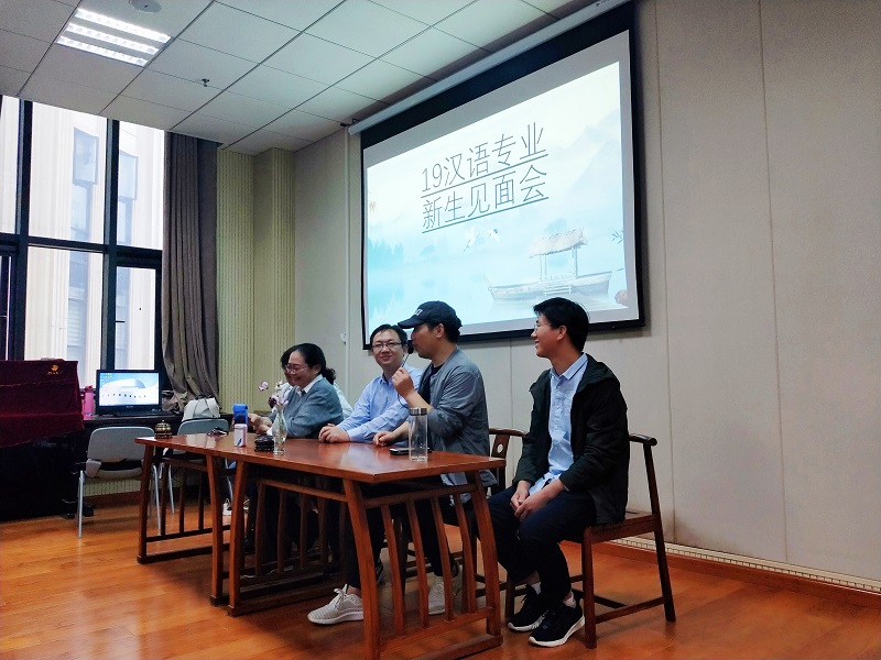 欢乐斗地主网页版