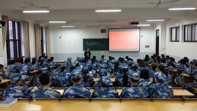 欢乐斗地主网页版