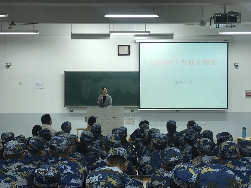 欢乐斗地主网页版