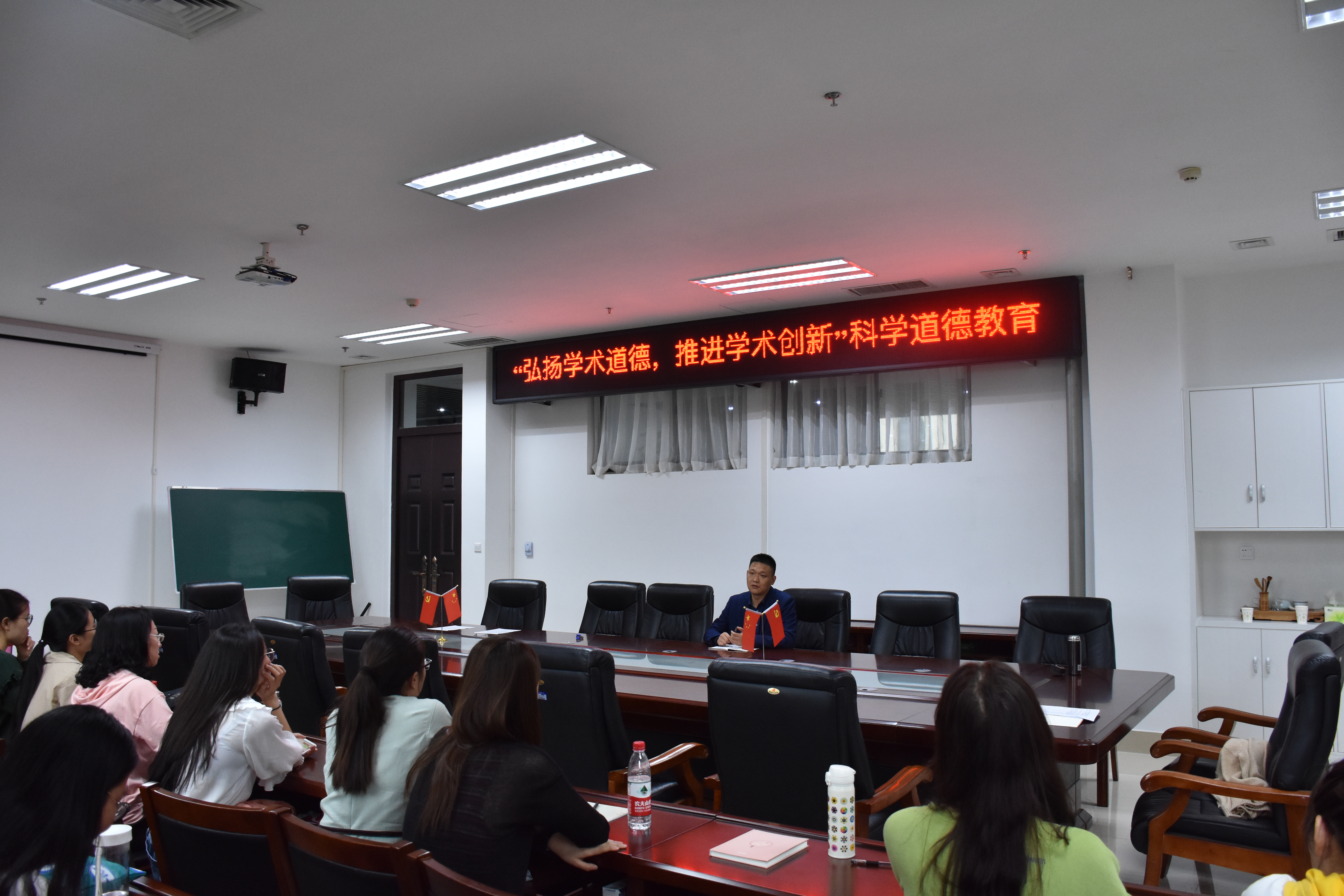 欢乐斗地主网页版