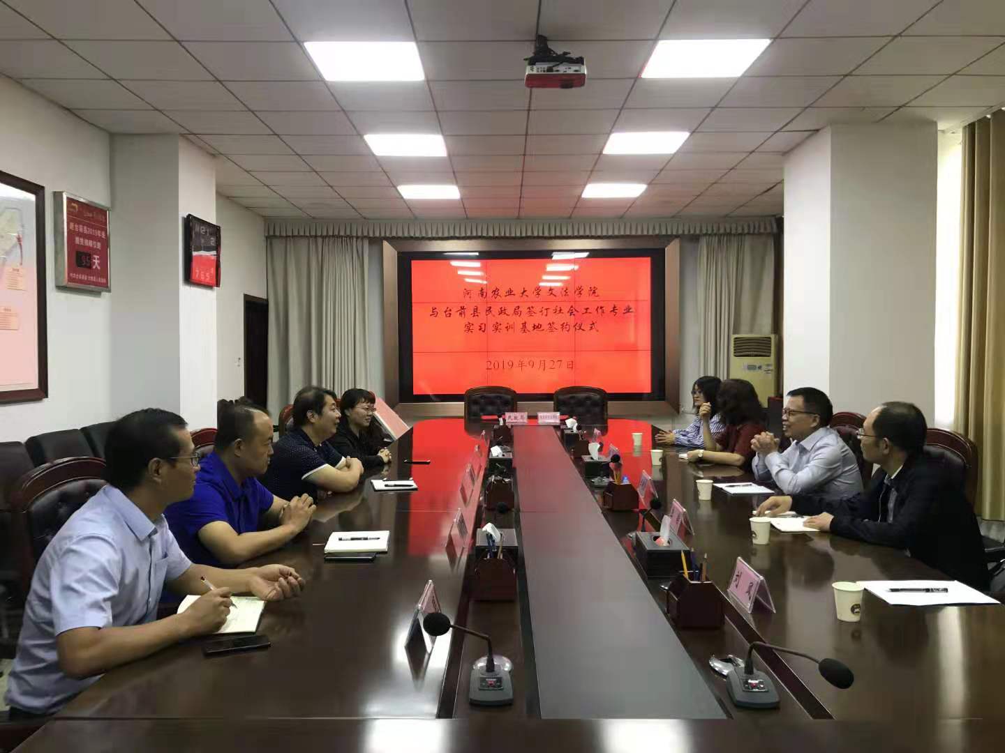 ���ֶ�������ҳ��