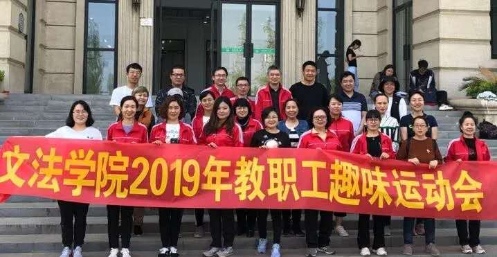 欢乐斗地主网页版