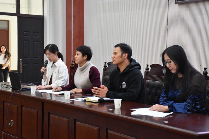 欢乐斗地主网页版