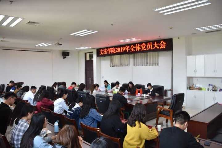 欢乐斗地主网页版