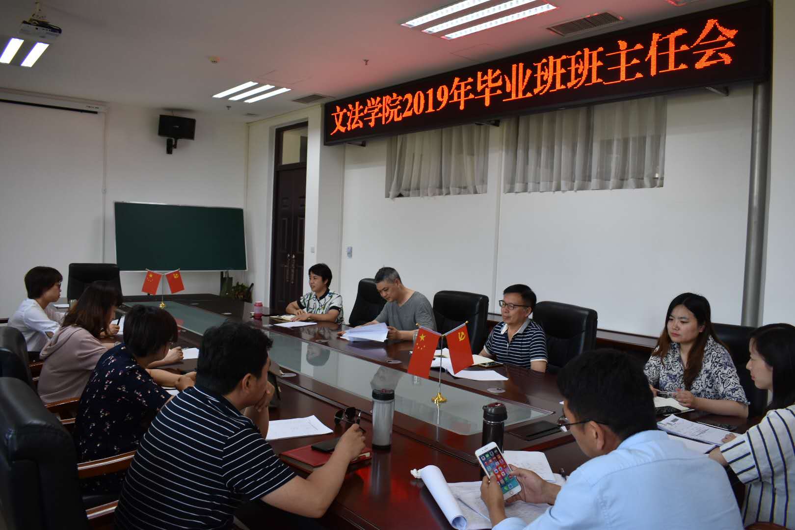 ���ֶ�������ҳ��