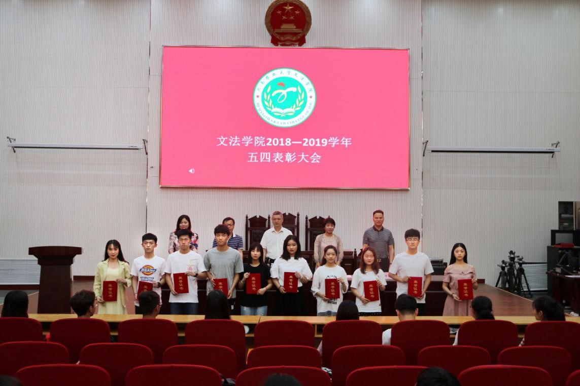 欢乐斗地主网页版