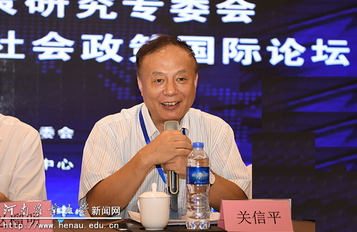 欢乐斗地主网页版