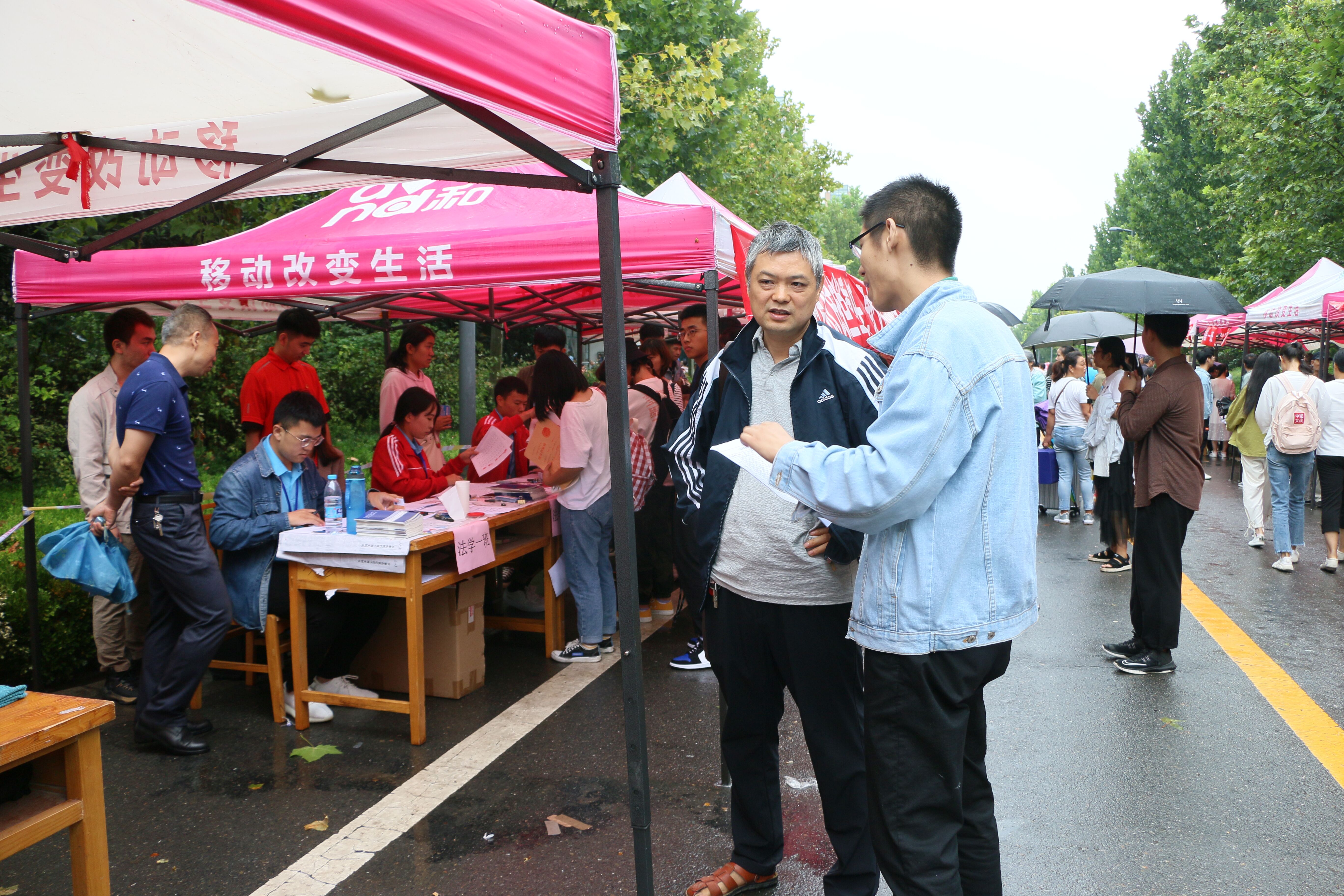 欢乐斗地主网页版