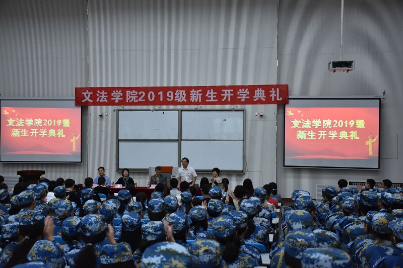 欢乐斗地主网页版