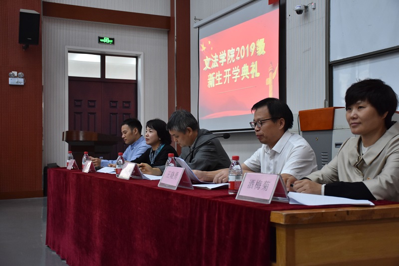 欢乐斗地主网页版