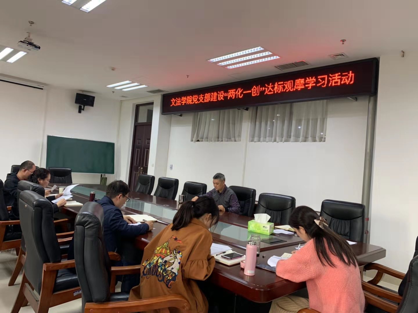 欢乐斗地主网页版