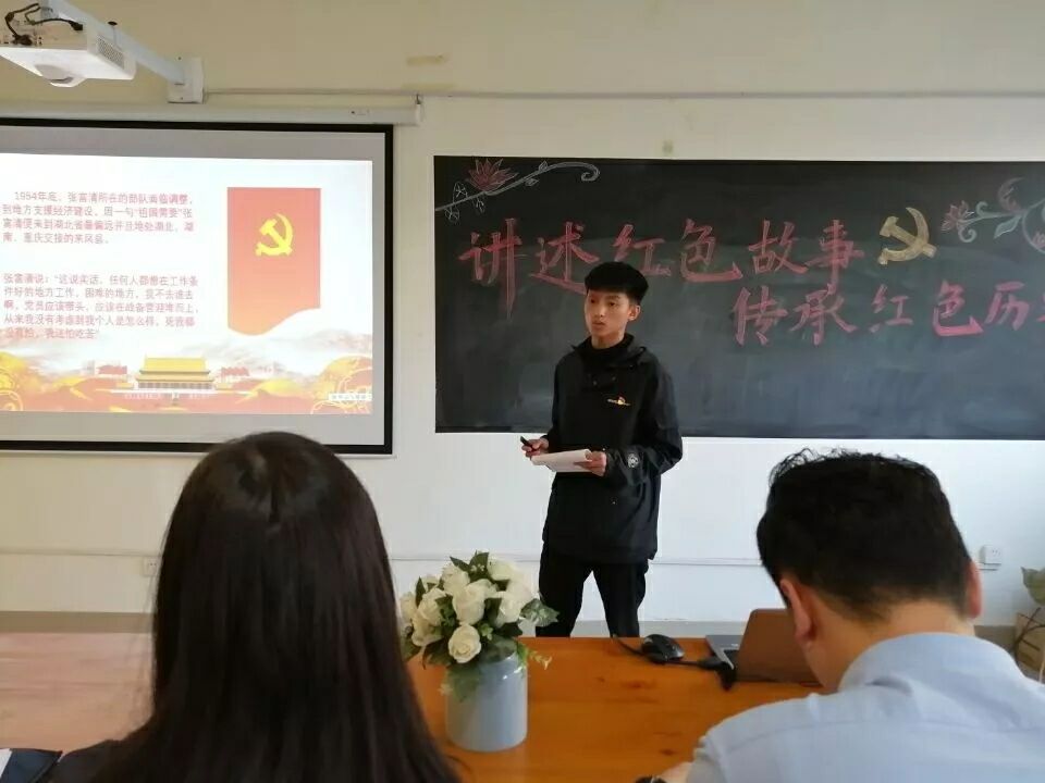 欢乐斗地主网页版