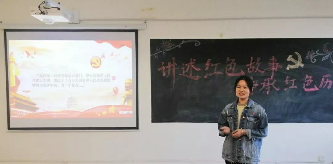 欢乐斗地主网页版