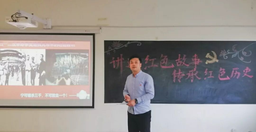 欢乐斗地主网页版