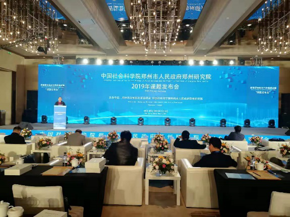 欢乐斗地主网页版