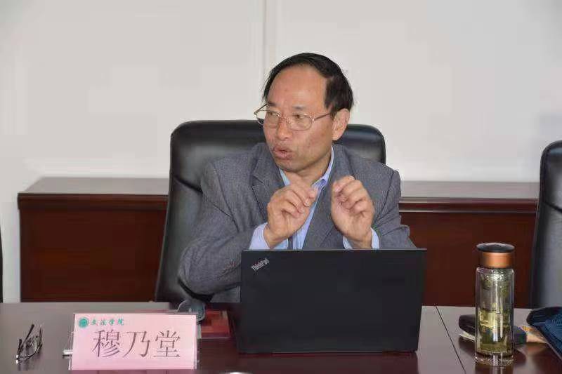 欢乐斗地主网页版