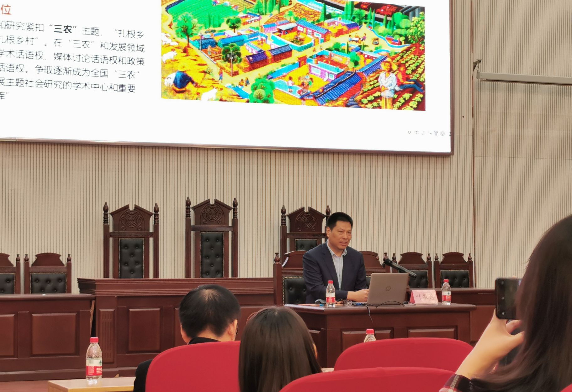 ���ֶ�������ҳ��