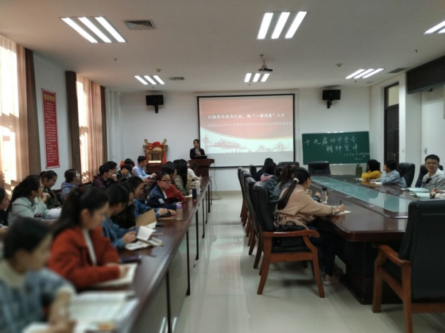 欢乐斗地主网页版