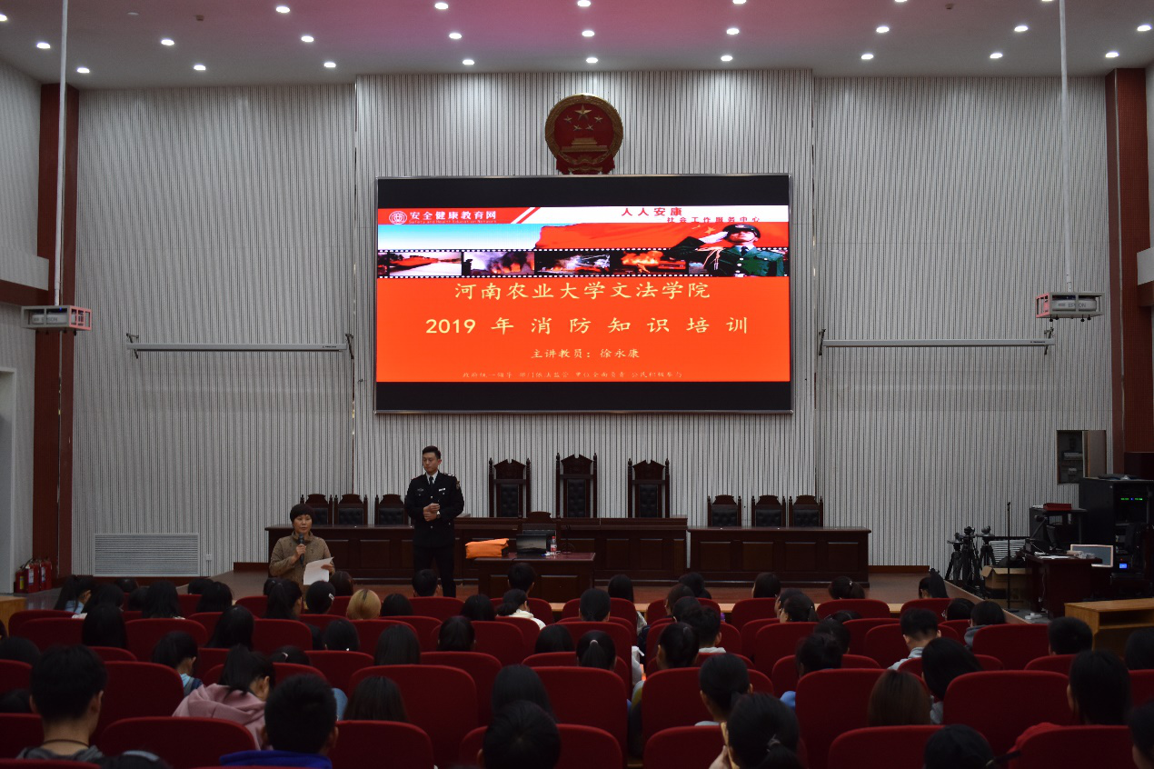 欢乐斗地主网页版