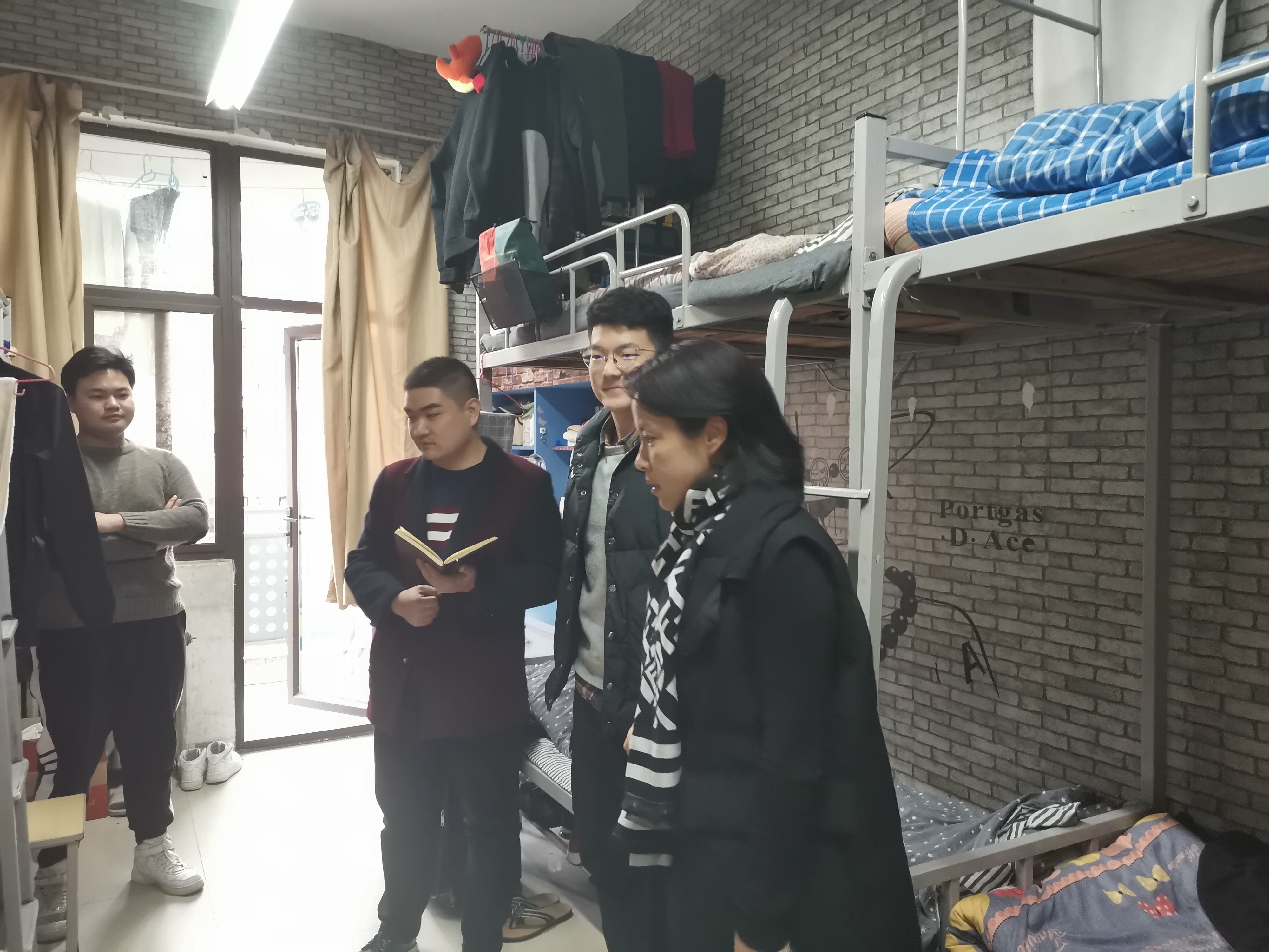 欢乐斗地主网页版