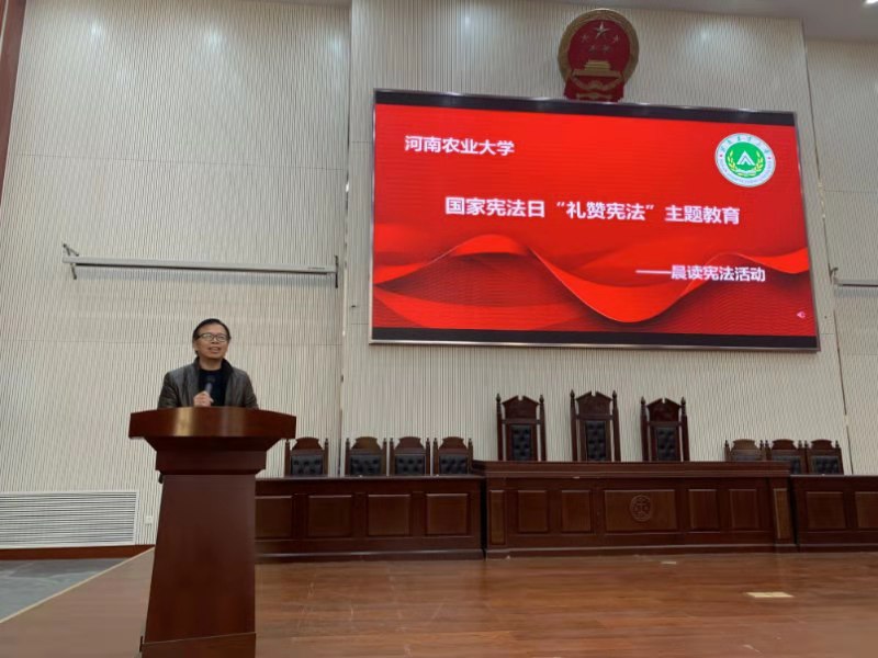 欢乐斗地主网页版