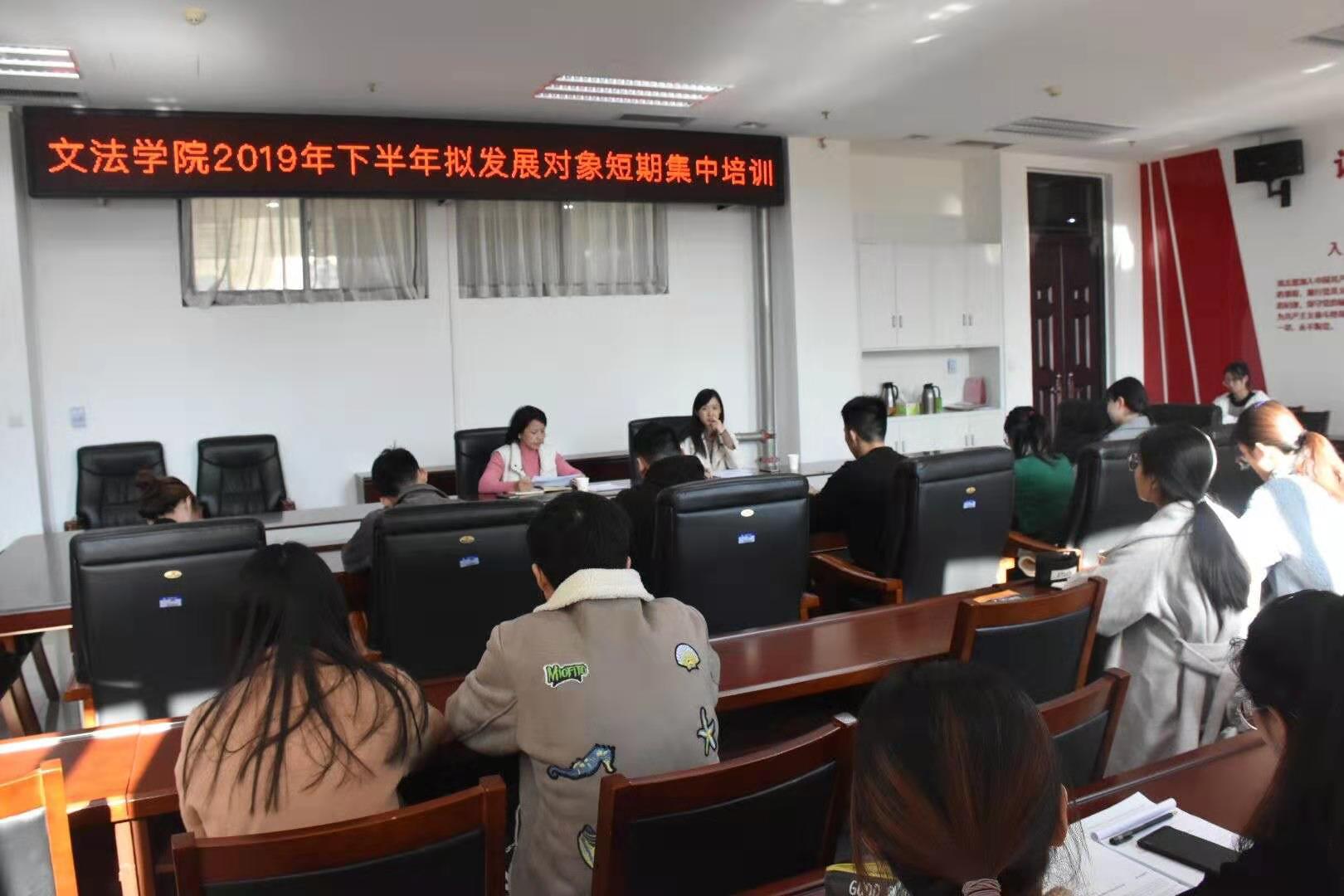 欢乐斗地主网页版