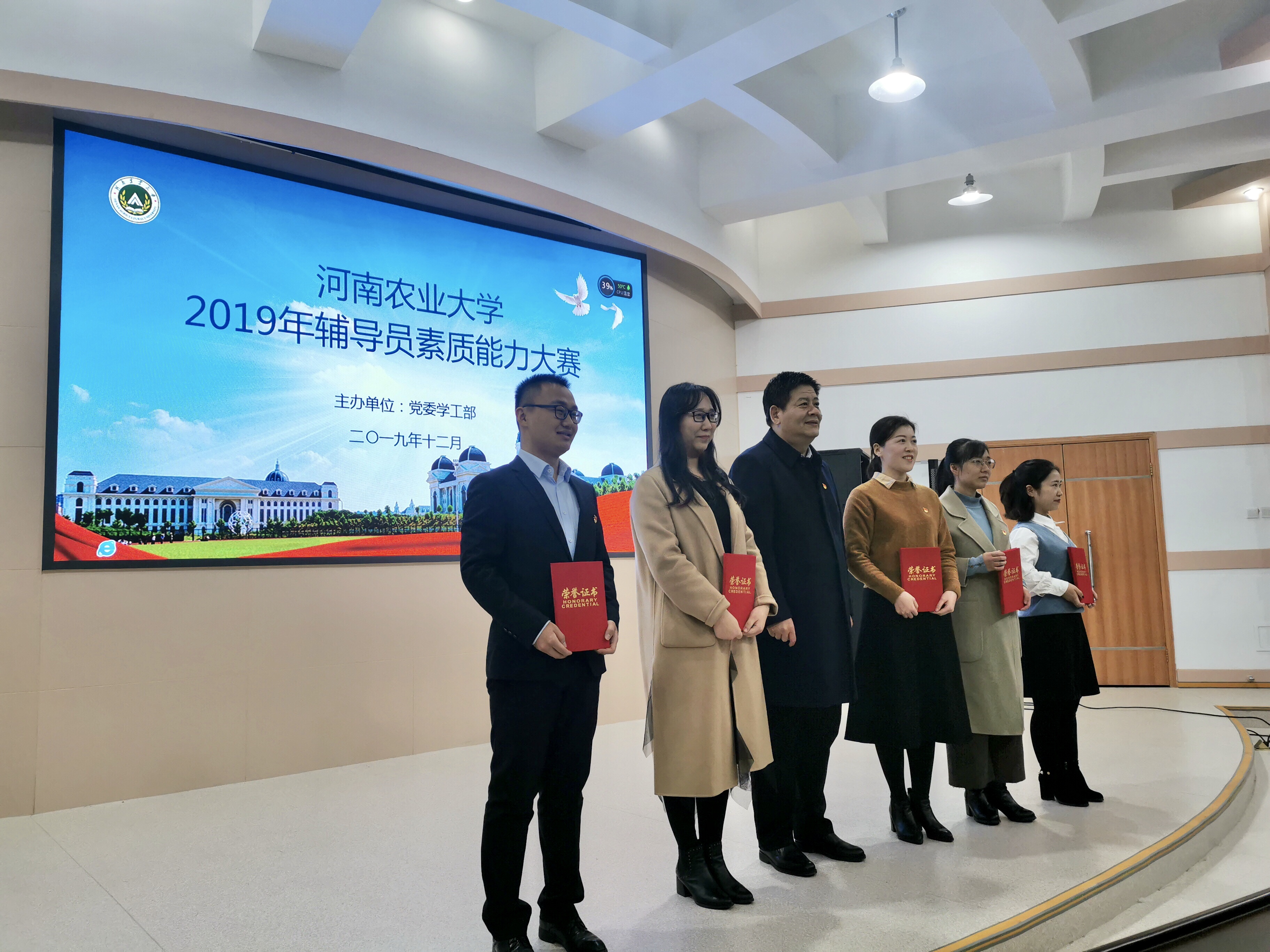 ���ֶ�������ҳ��