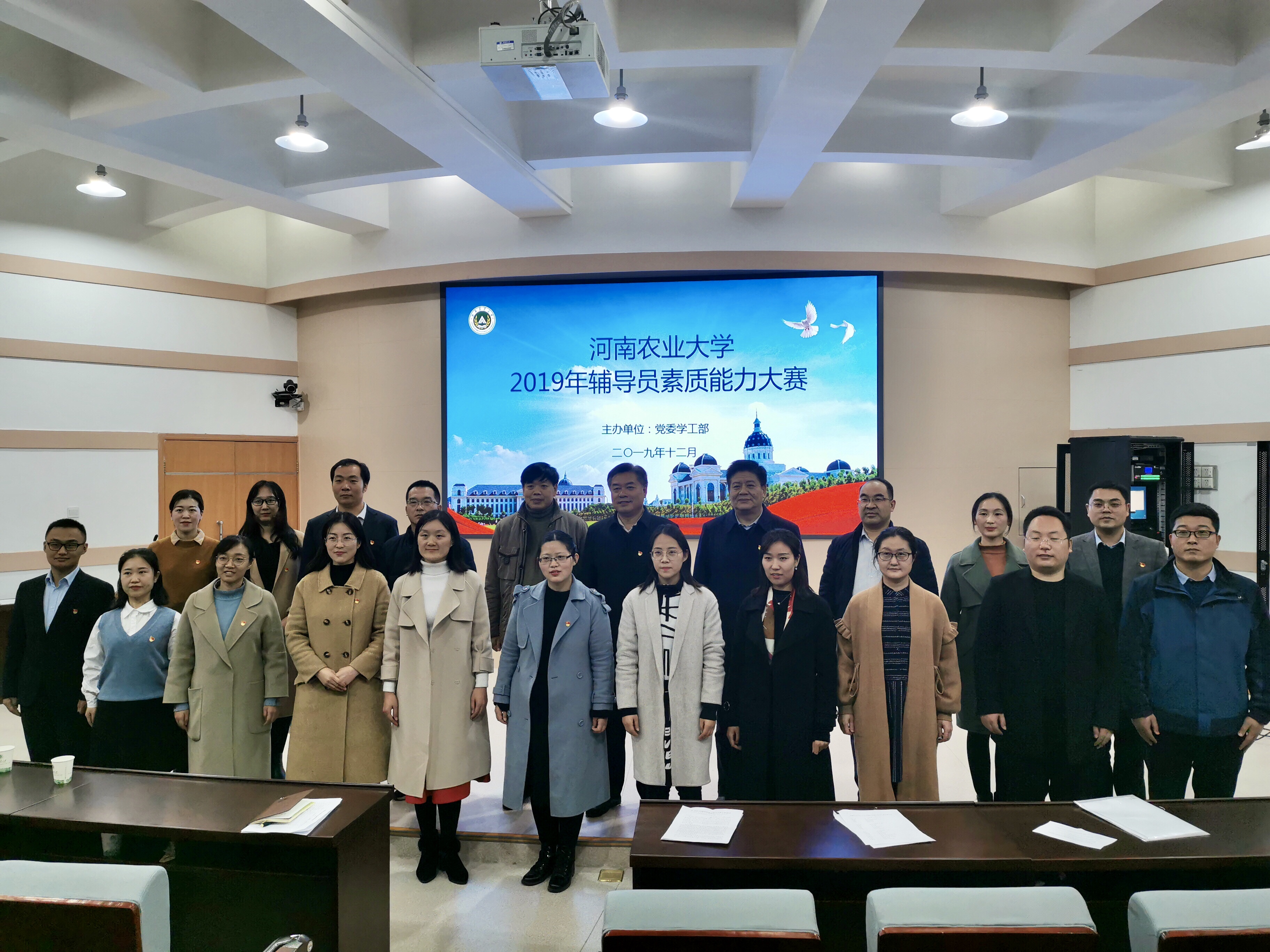 ���ֶ�������ҳ��