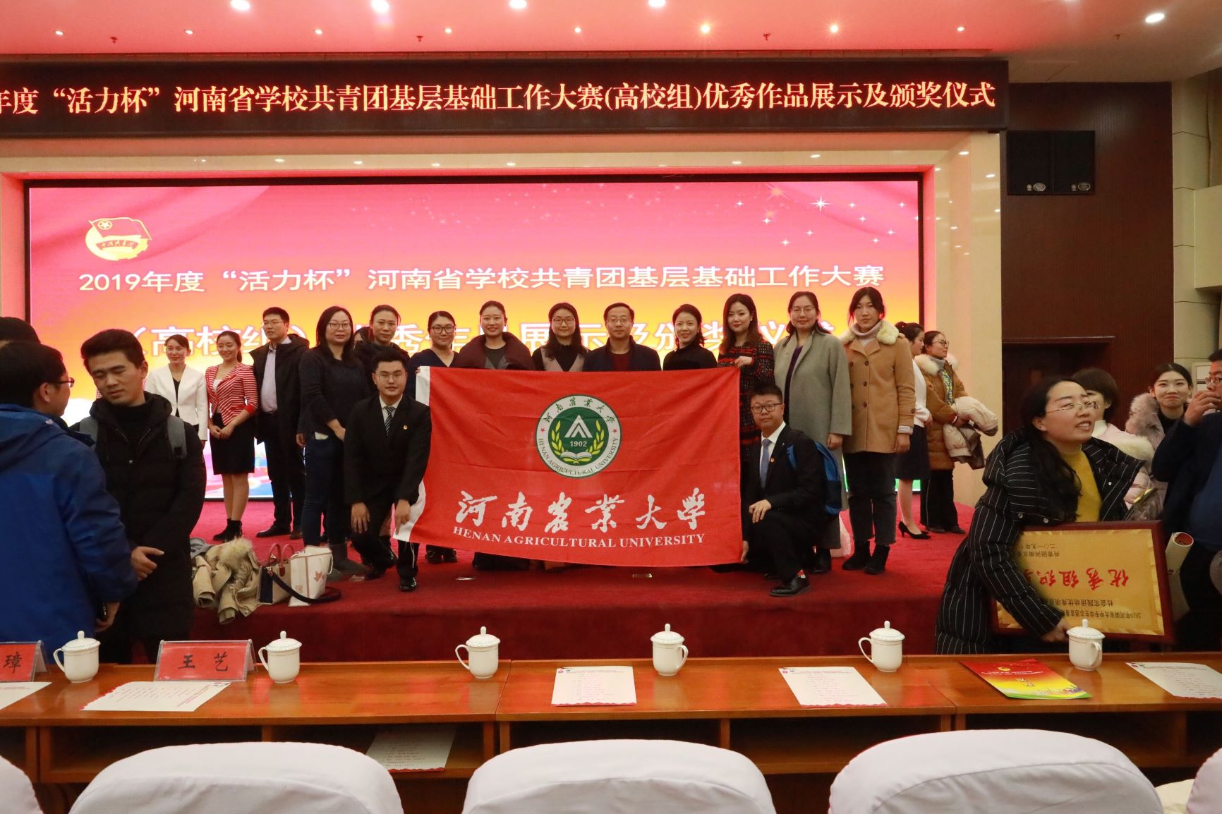 ���ֶ�������ҳ��