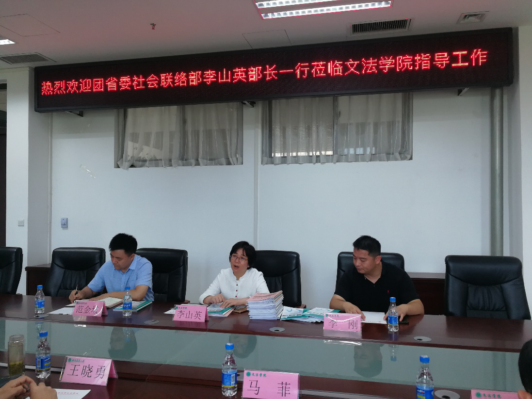 ���ֶ�������ҳ��