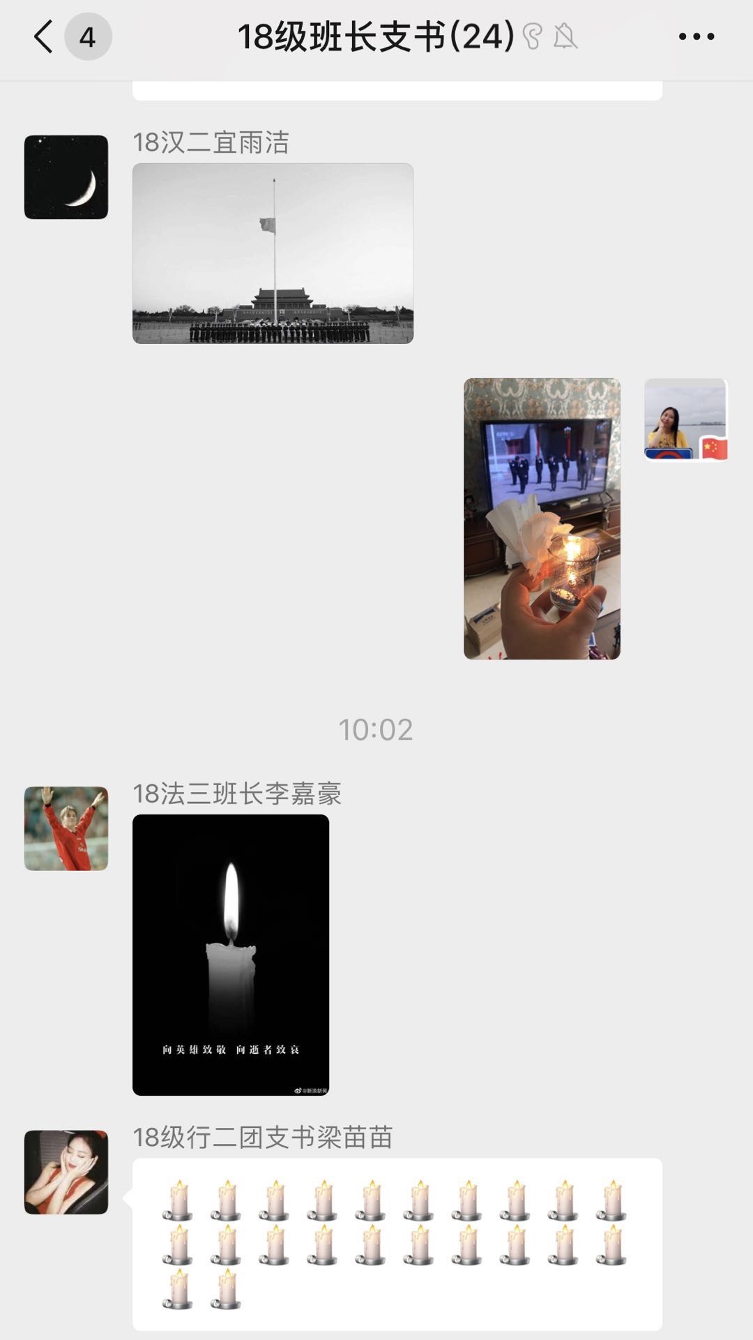 ���ֶ�������ҳ��