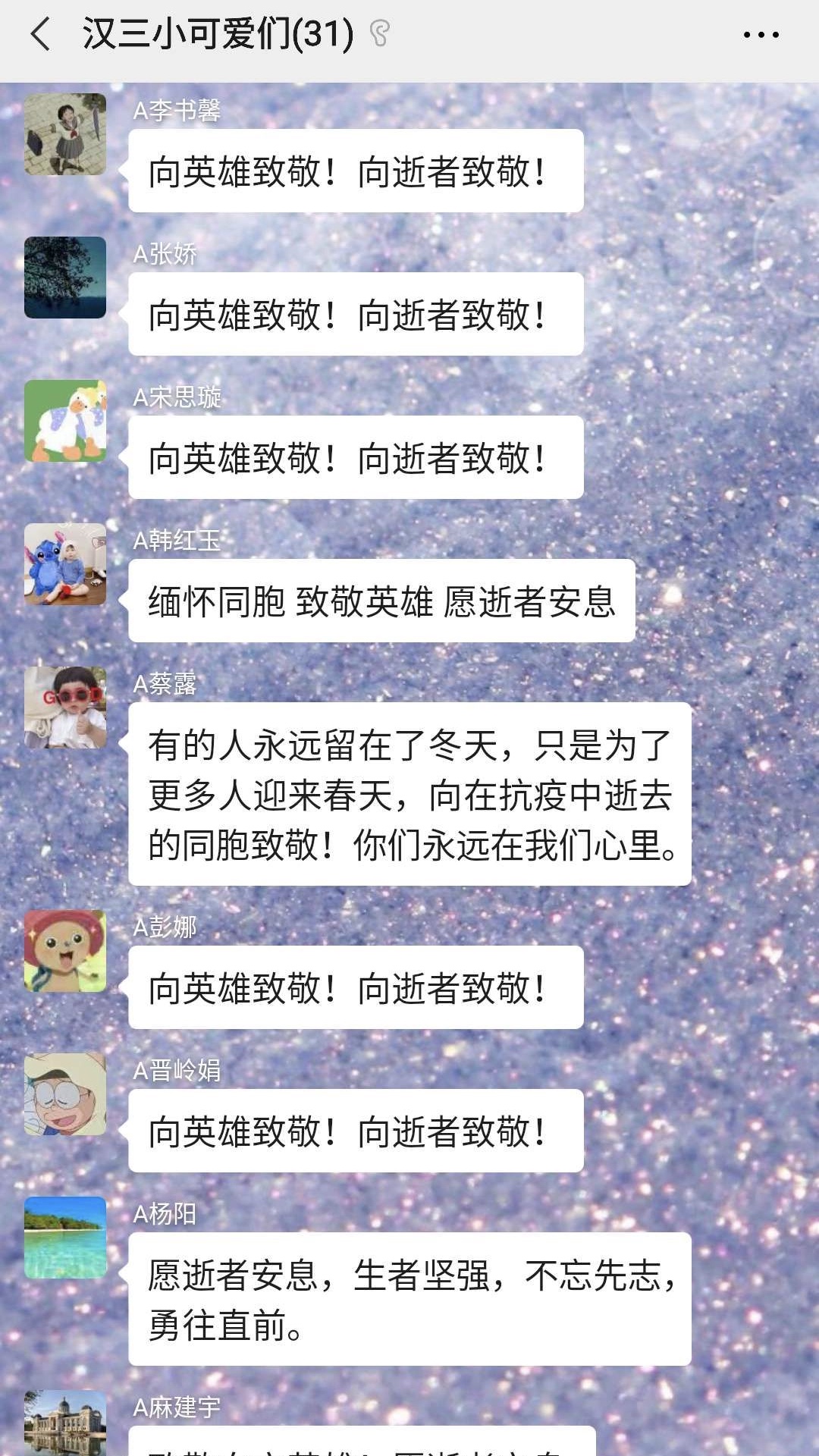 ���ֶ�������ҳ��