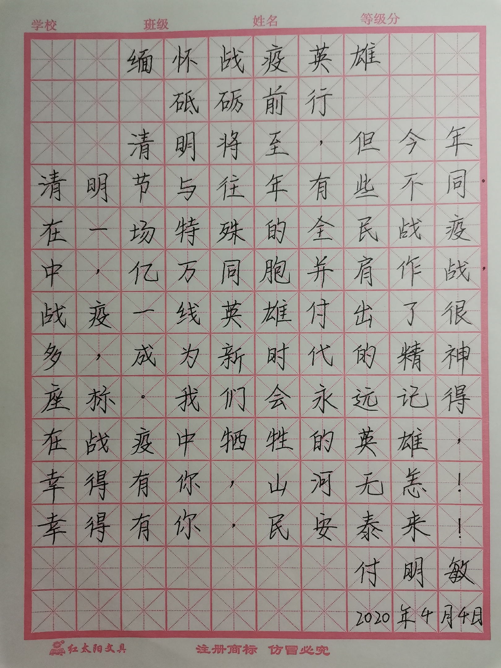 ���ֶ�������ҳ��