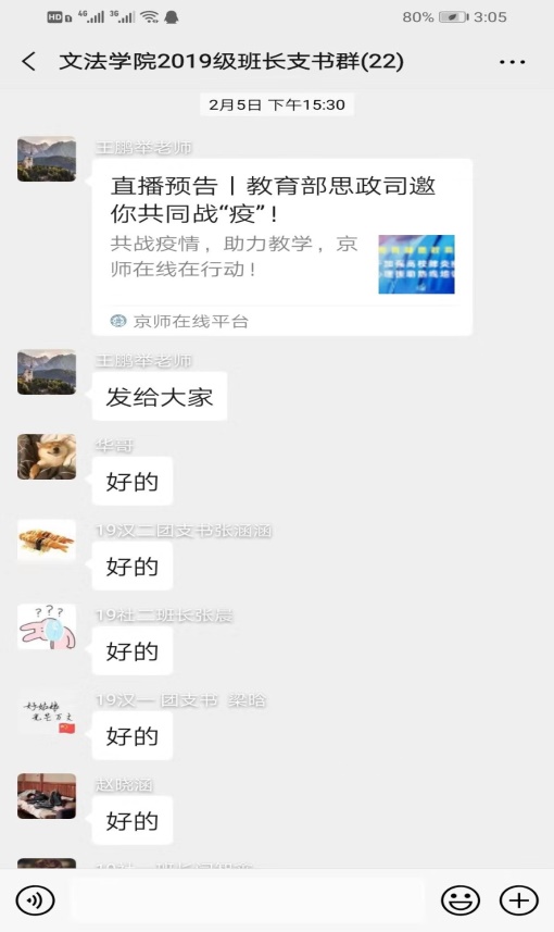 ���ֶ�������ҳ��