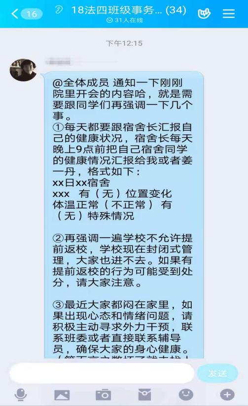 ���ֶ�������ҳ��