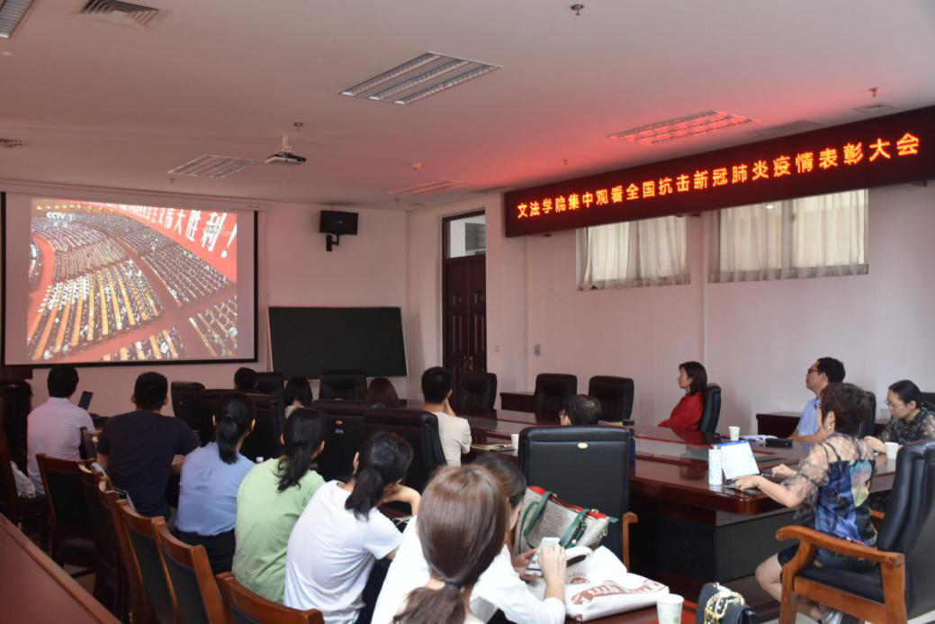 欢乐斗地主网页版