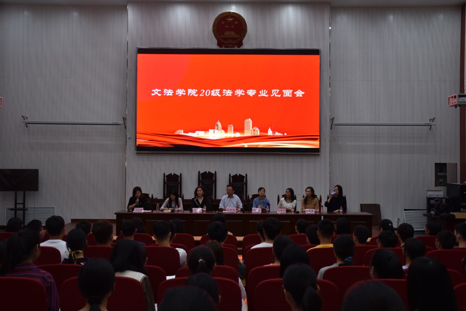 欢乐斗地主网页版