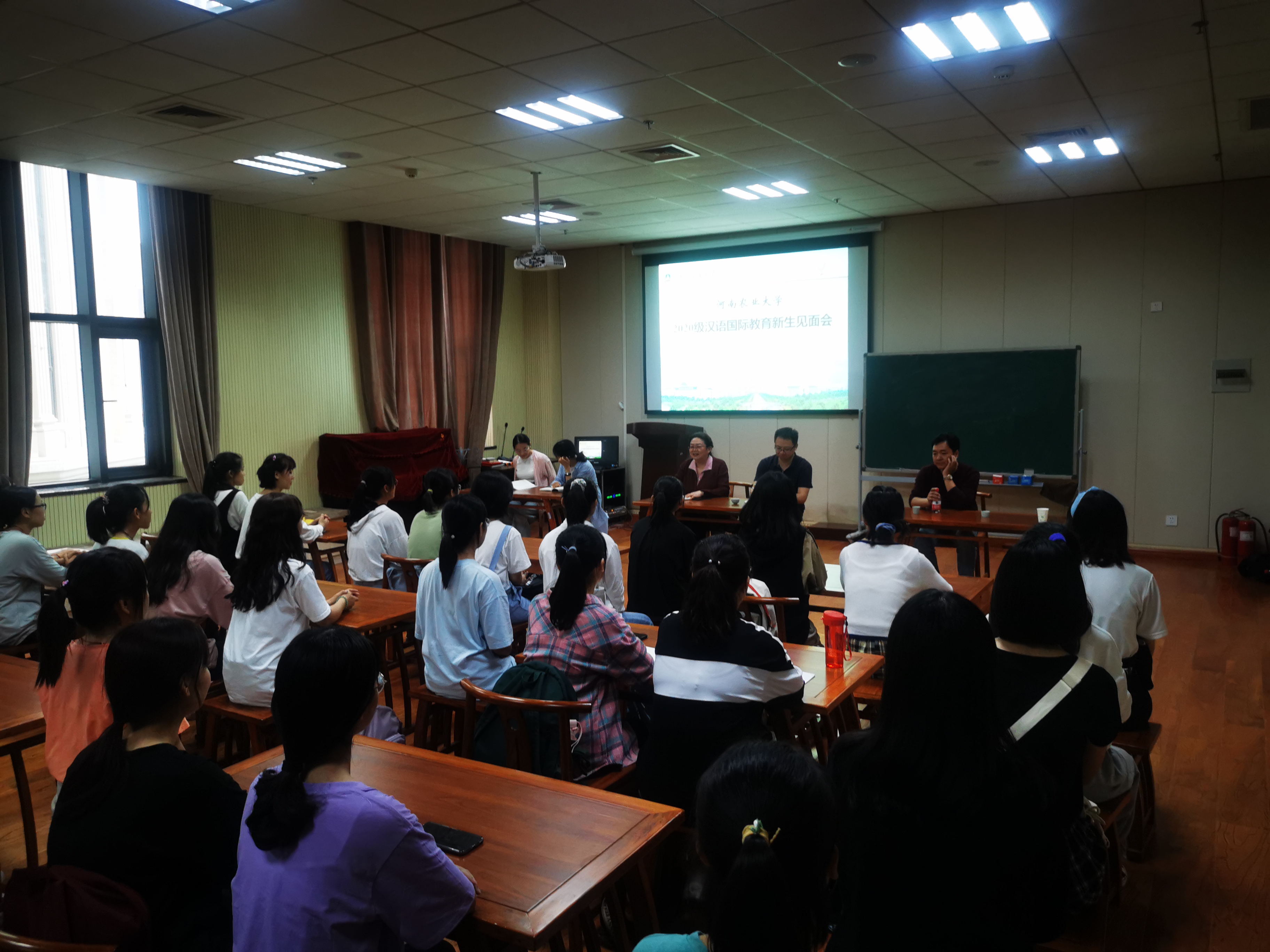 欢乐斗地主网页版