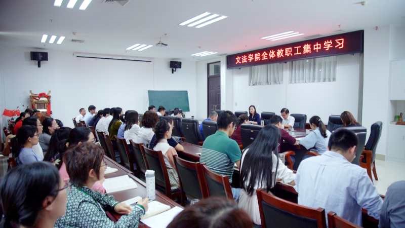 欢乐斗地主网页版