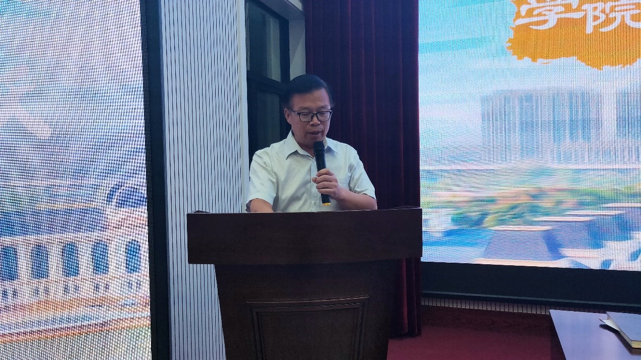 欢乐斗地主网页版