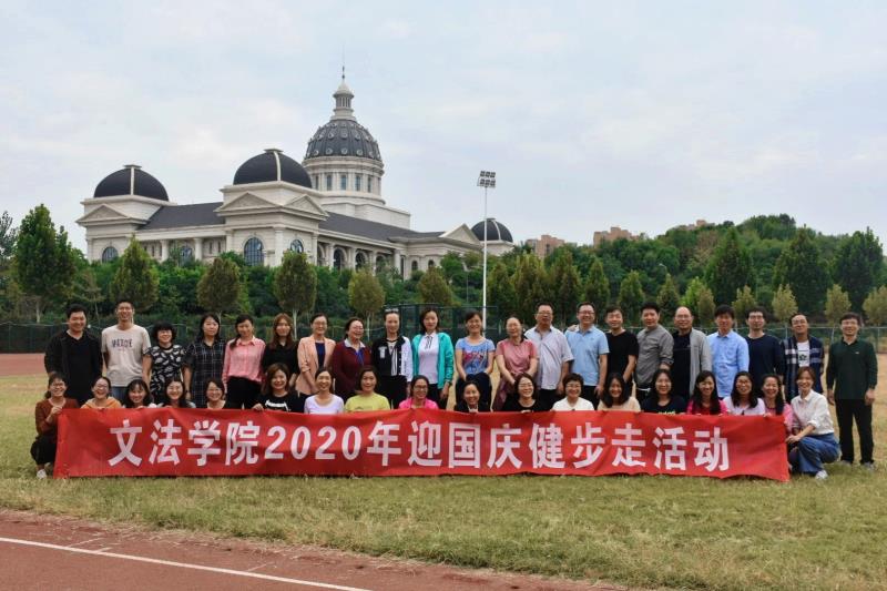 欢乐斗地主网页版