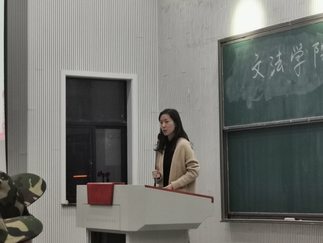 欢乐斗地主网页版