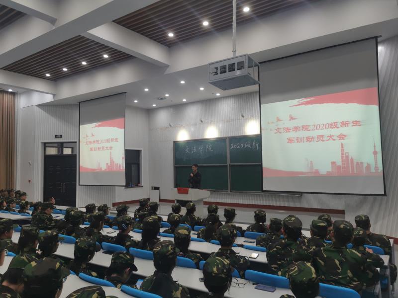 欢乐斗地主网页版