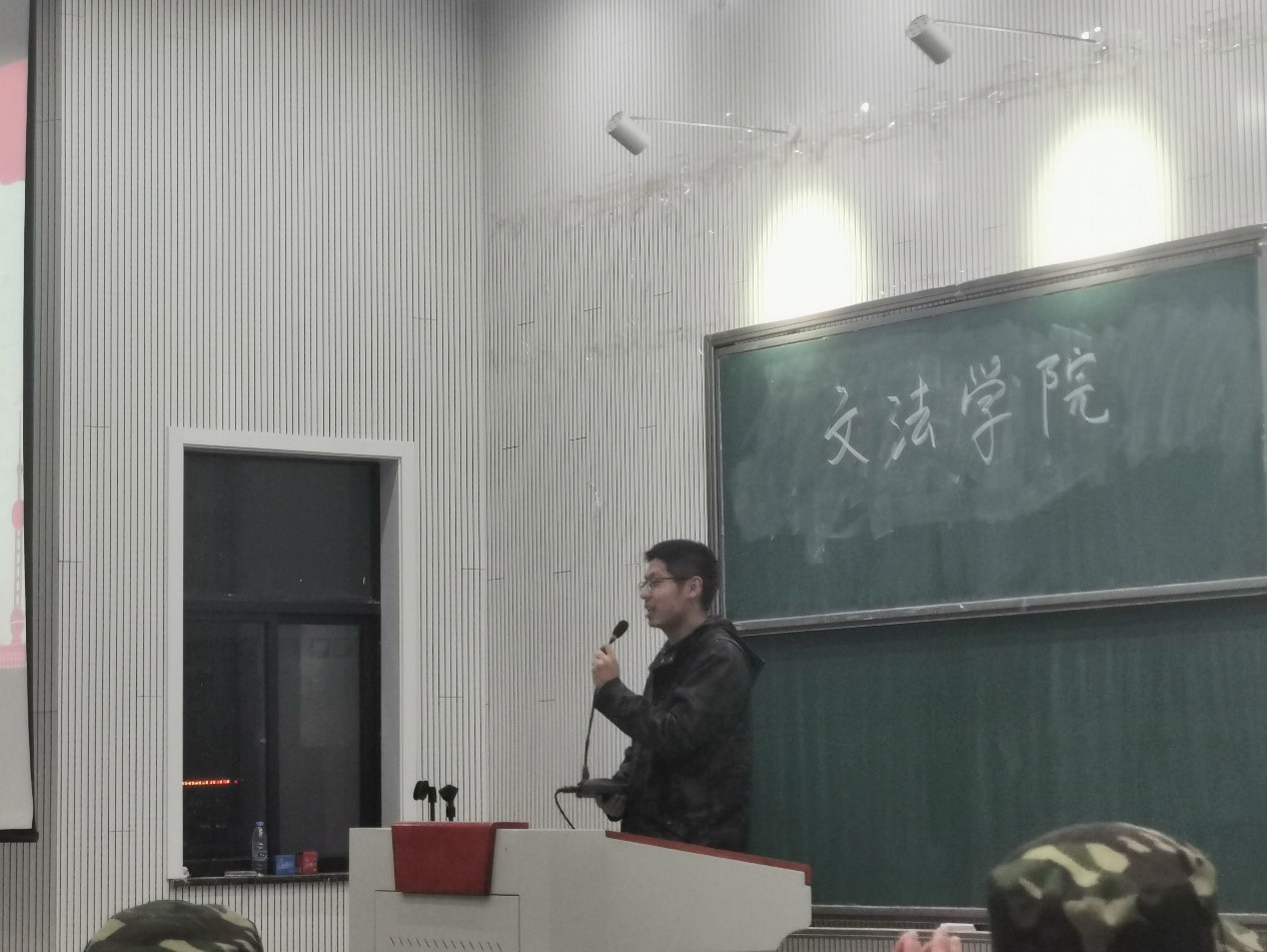 欢乐斗地主网页版