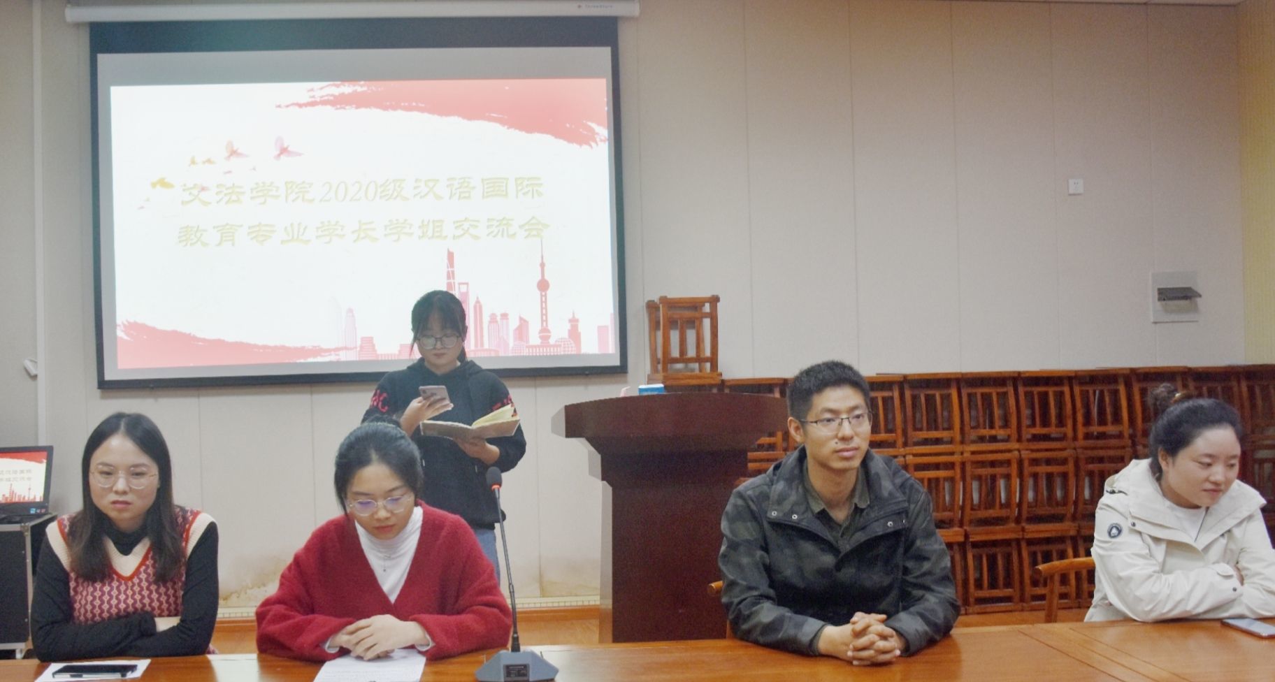 ���ֶ�������ҳ��